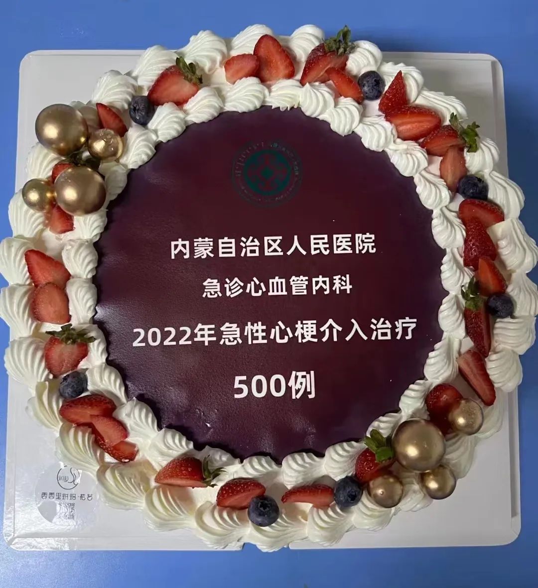 1663806171653066121.jpg 4.jpg