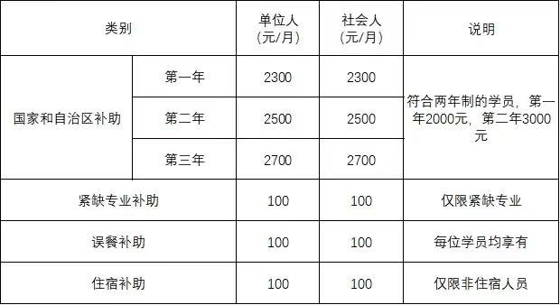 微信圖片_20230711082341.jpg