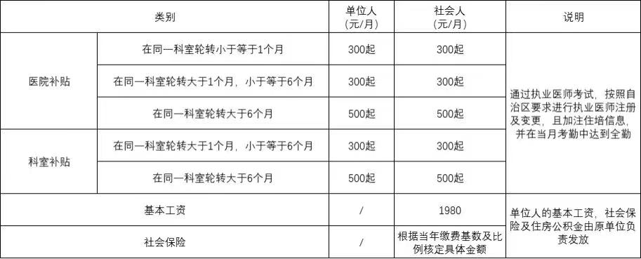 微信圖片_20230711082348.jpg