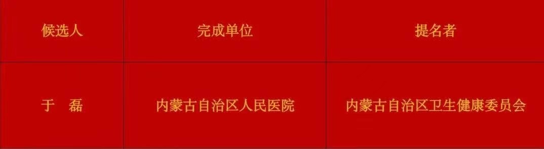 微信圖片_20231227145339.jpg