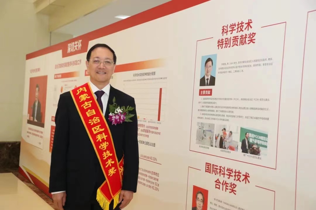 微信圖片_20231228091139.jpg