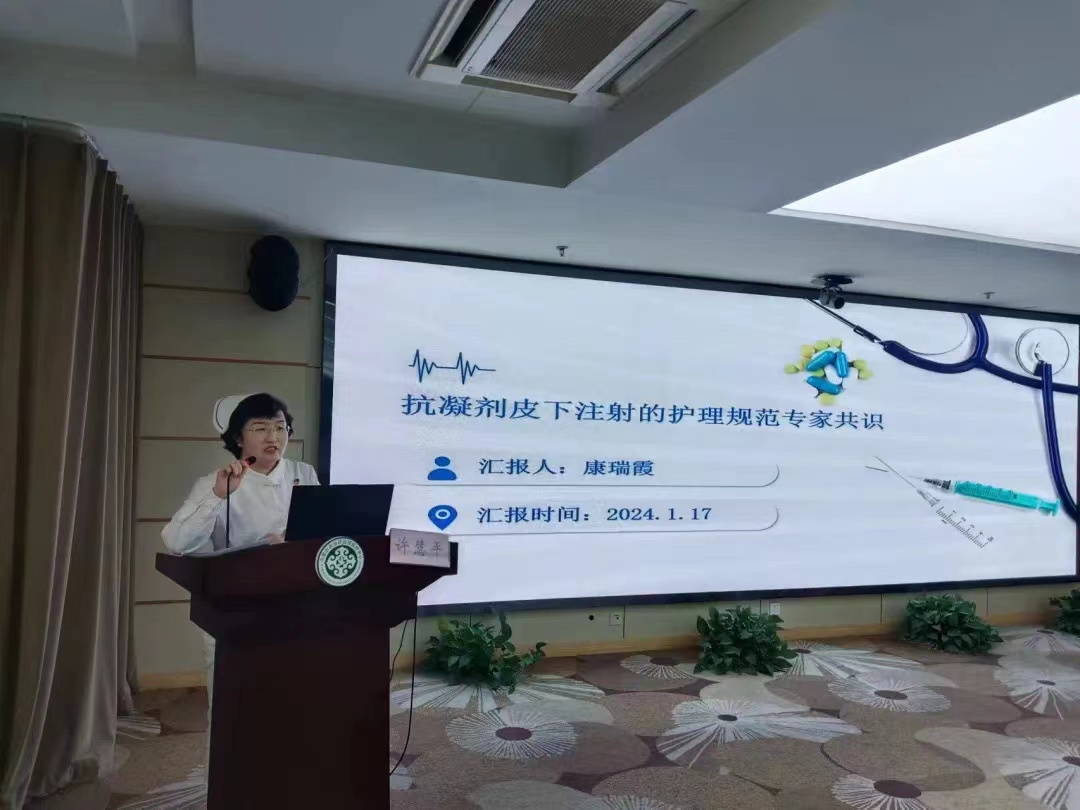 微信圖片_20240129174431.jpg