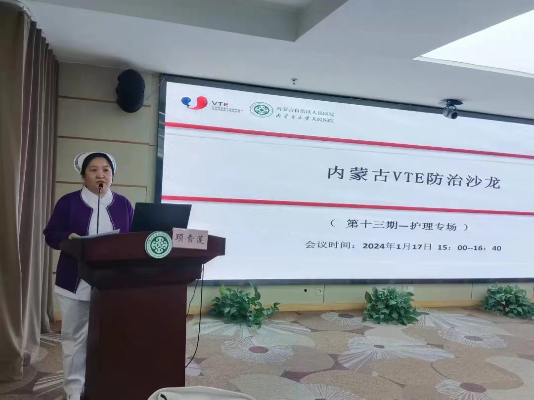 微信圖片_20240129174444.jpg