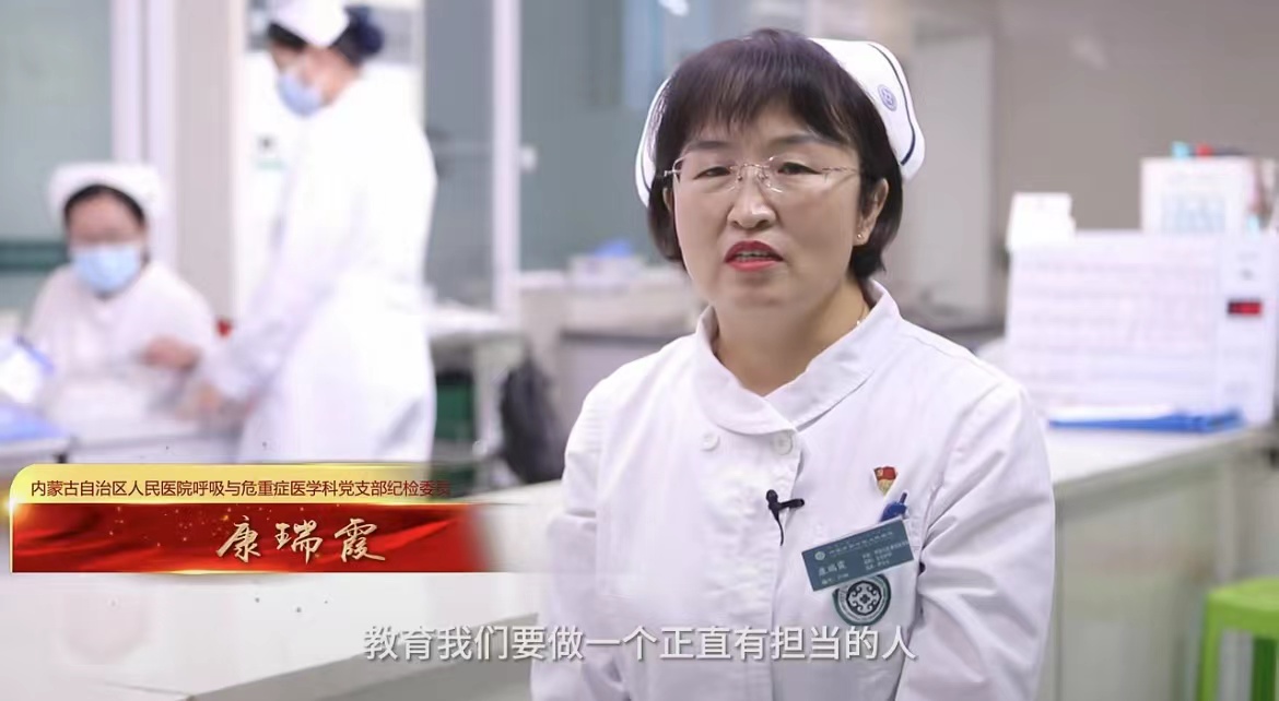 微信圖片_20240129181933.jpg