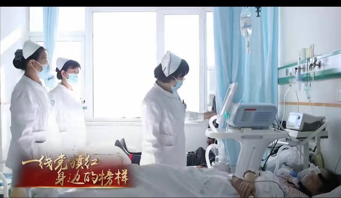 微信圖片_20240129181928.jpg