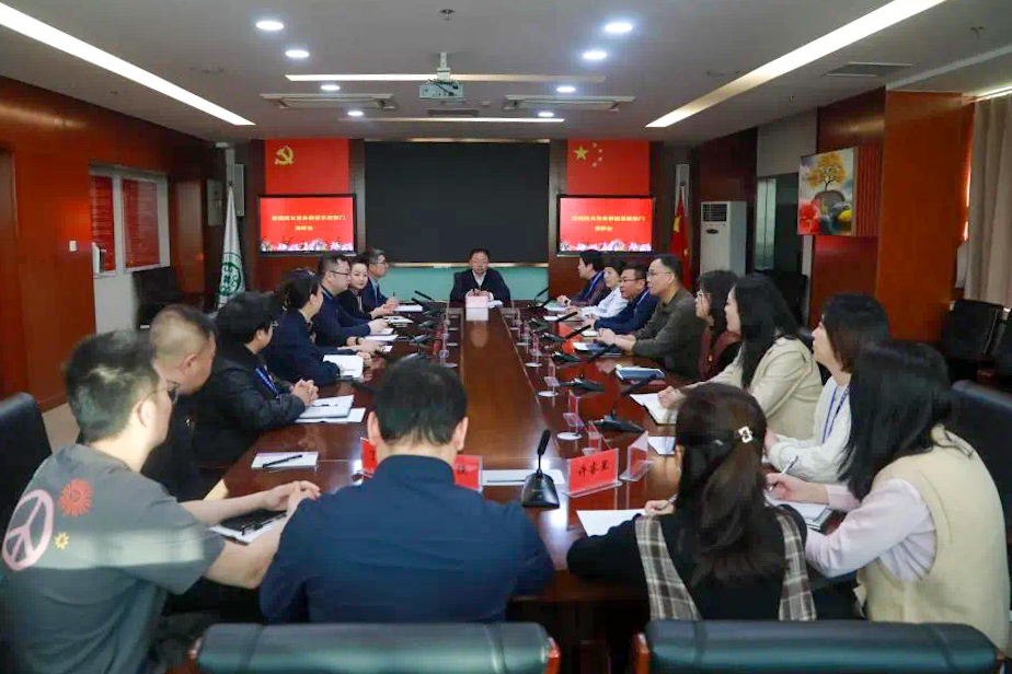 微信圖片_20240301144702.jpg