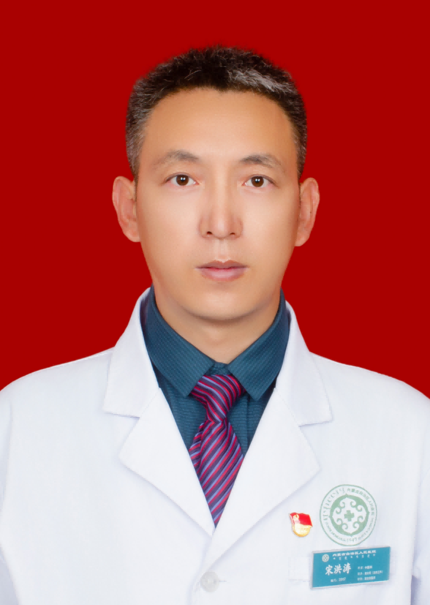 宋洪濤