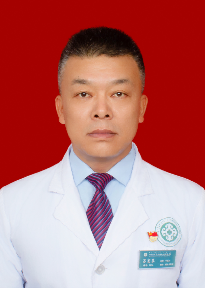 蘇宏泉