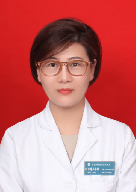 阿拉騰其木格