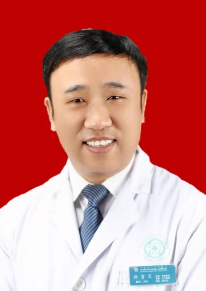 孫官文